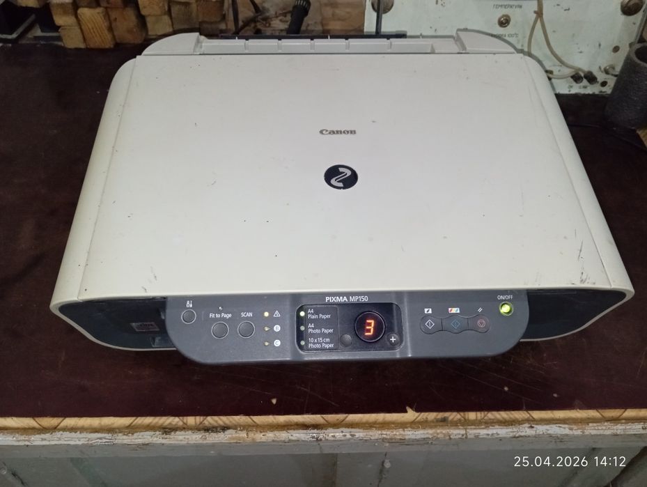 Принтер canon. Сотилади