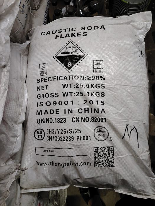 Каустическая сода