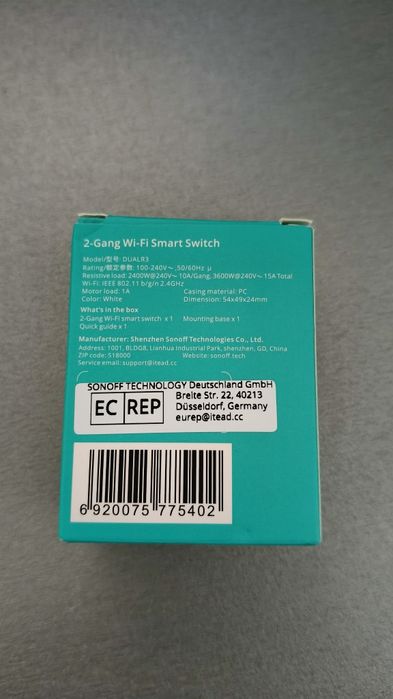 Sonoff Dual R3 WiFi