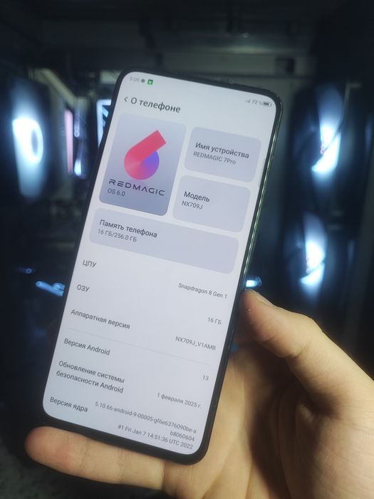 Zte Nubia Red Magic 7pro 16/256