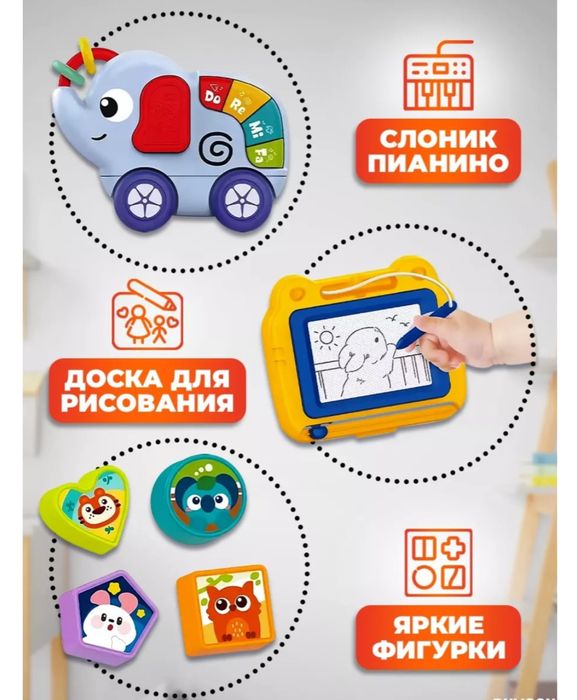 Продам ходунки  в отличном состоянии