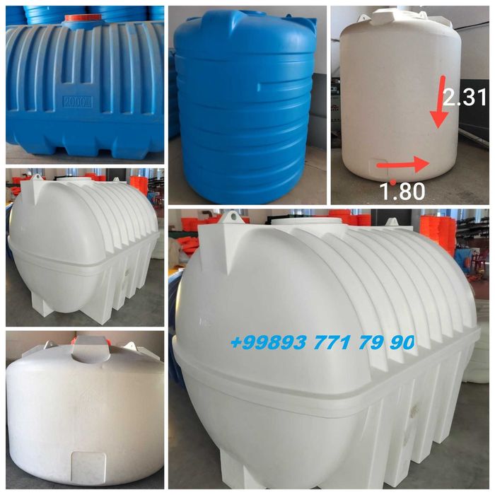 Бочки пластиковые, Ёмкость пластиковые для питьевой воды , Завод