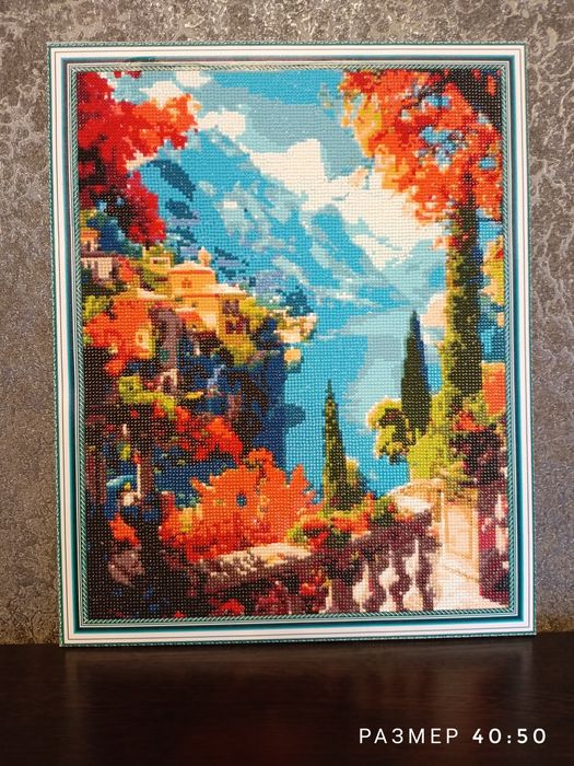 Картины "Алмазная мозаика"