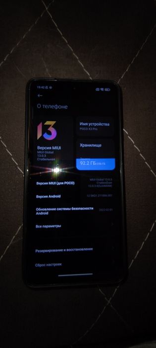 Poco X3 Pro 8/256 , в хорошем состоянии.