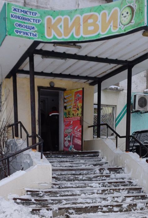 Сдаётся торговое помещение