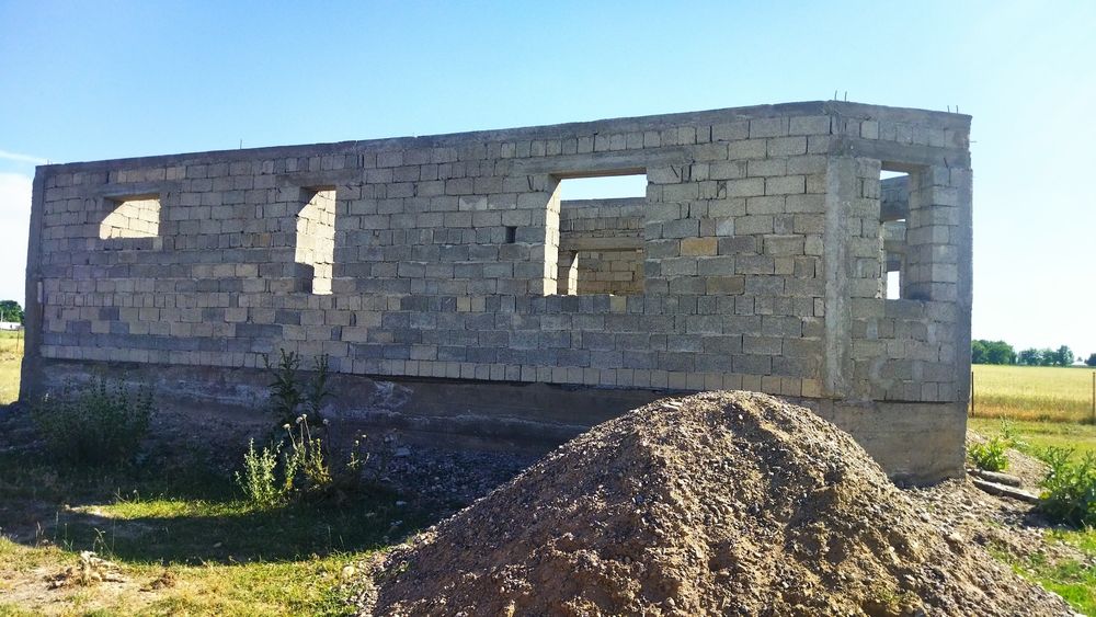 Уй сатылады бітпеген