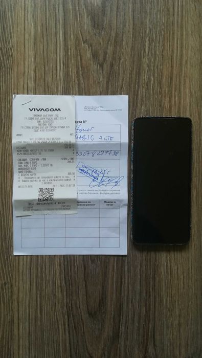 Honor Magic7 Lite 5G 256GB 8GB RAM Dual