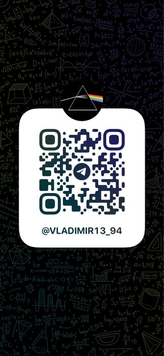 Продам Горку после реставрации