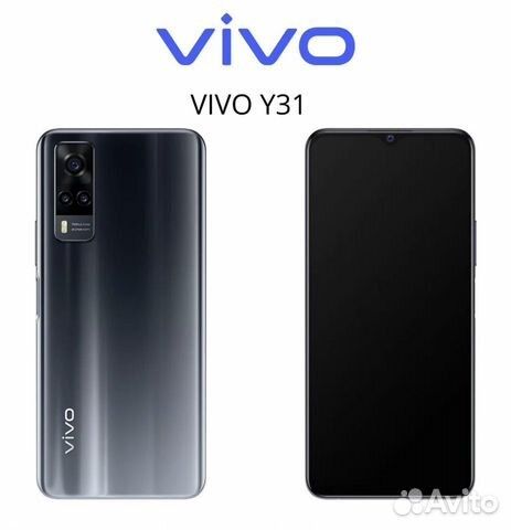 Виво Ү31,память-128гб