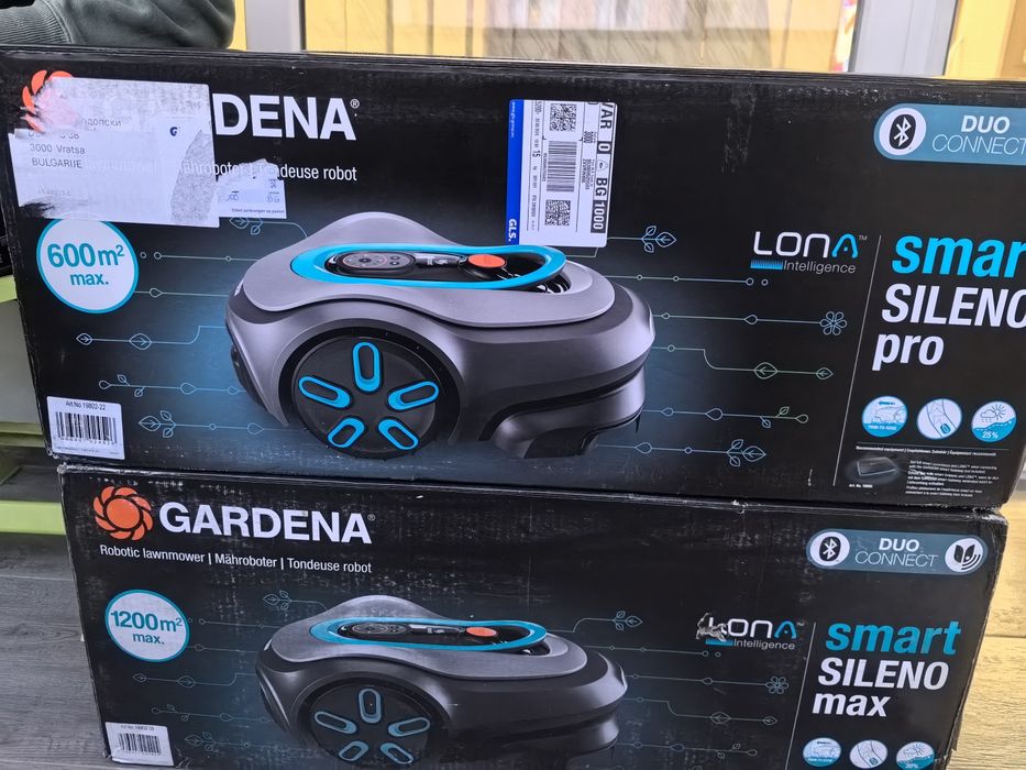 Gardena smart sileno max
