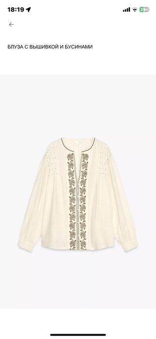 Zara,блузки, рубашки новые !