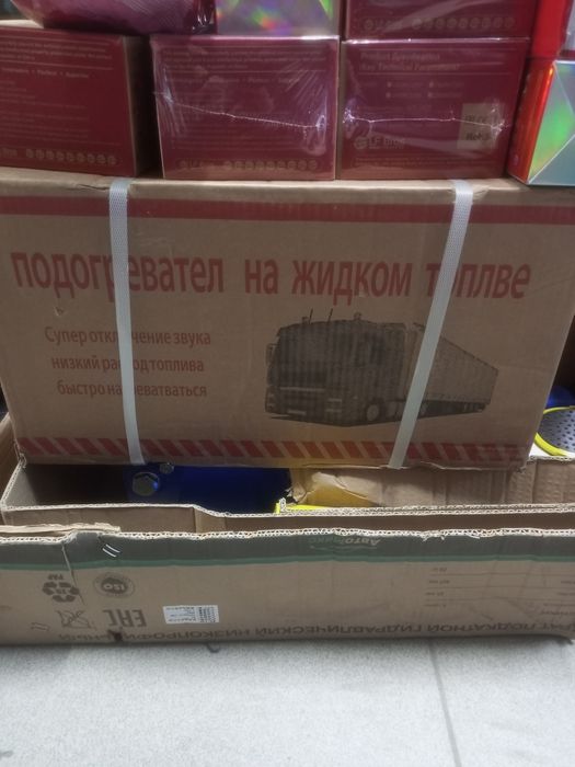 Автономки,подогревы,насосы,печки