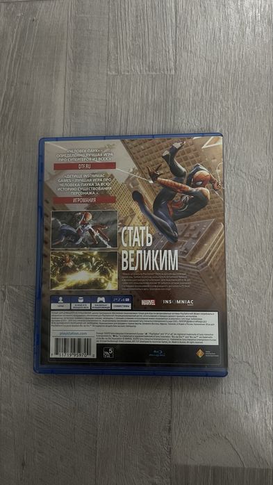 Диск Человек-Паук PS4