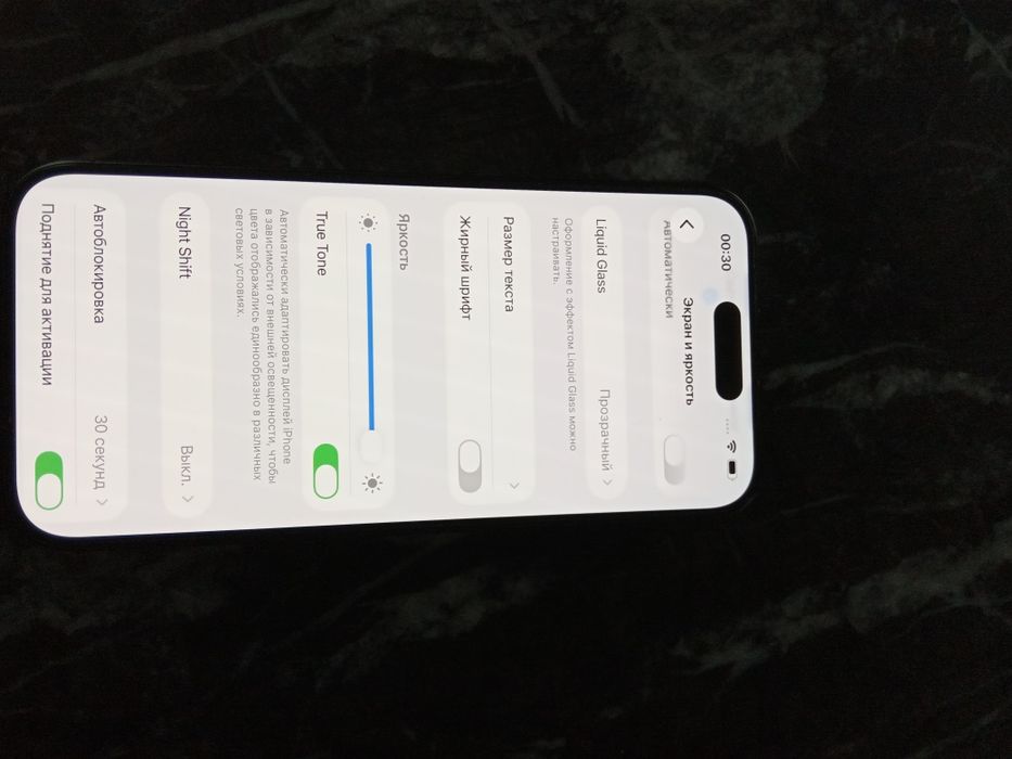 Apple Iphone 15 pro 128gb 88% АКБ