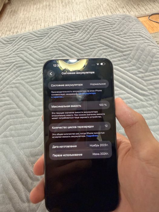 iPhone 15 Pro Max 512 GB. 100% АК 12 циклов