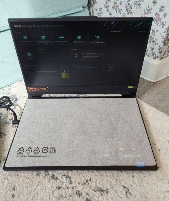 Asus TUF Gaming F15 (FX507)