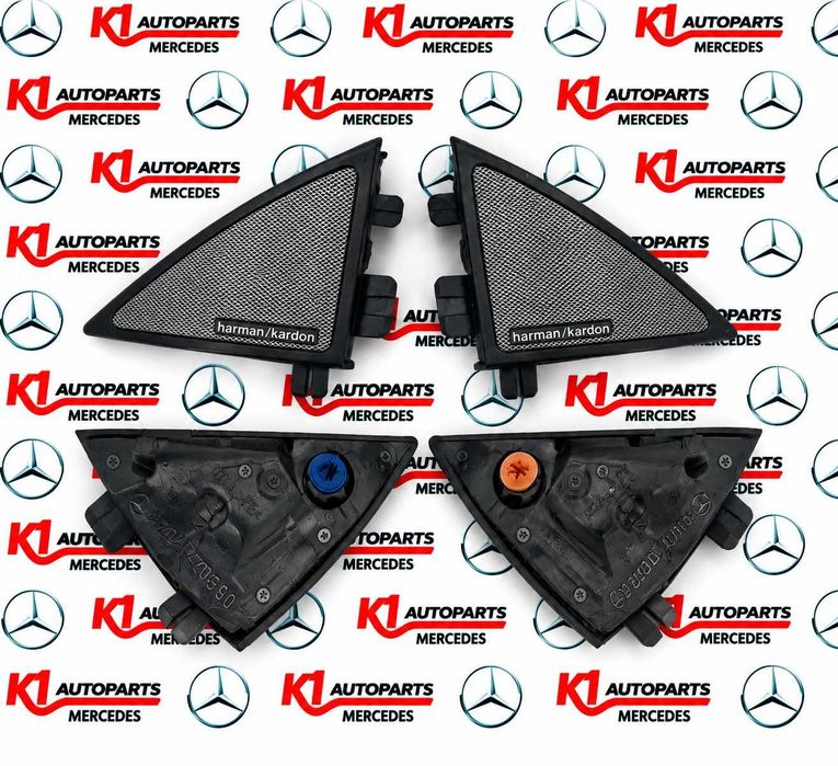 Тонколони за вратите за мерцедес Е класа купе / E class coupe w207 Харман / Xarman Kardon