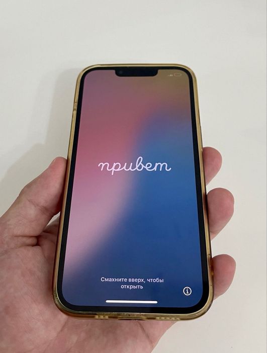 iPhone 13 (128GB) БЕЗ РЕМОНТА!