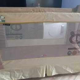 Згаваема кошара.