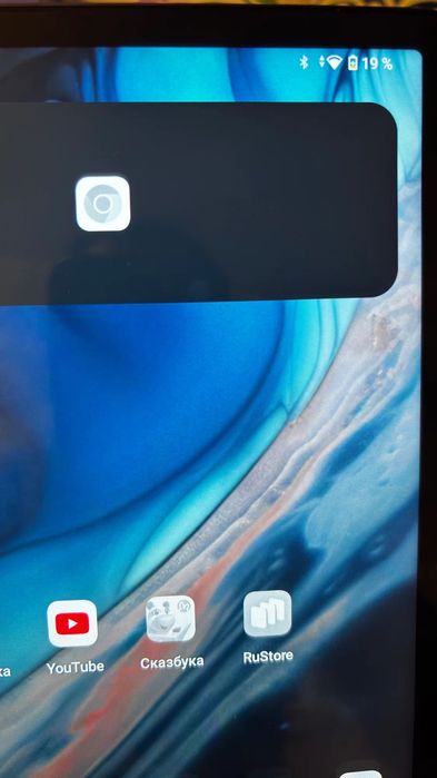 Планшет Lunnen Ground 11 новый