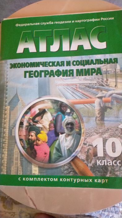Продам книги по 200