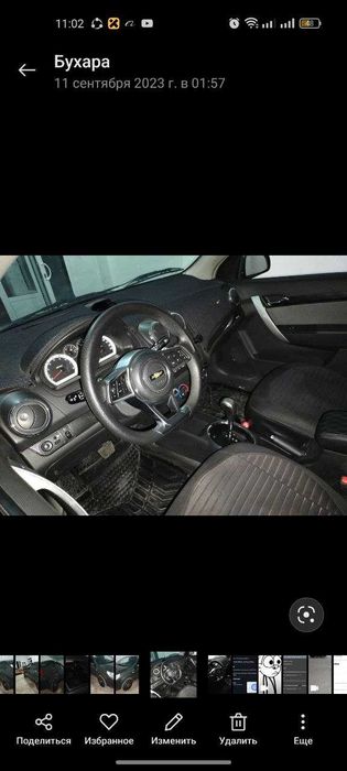 nexia3 avtomat sotiladi propanda ideal sostayaniyada JK2