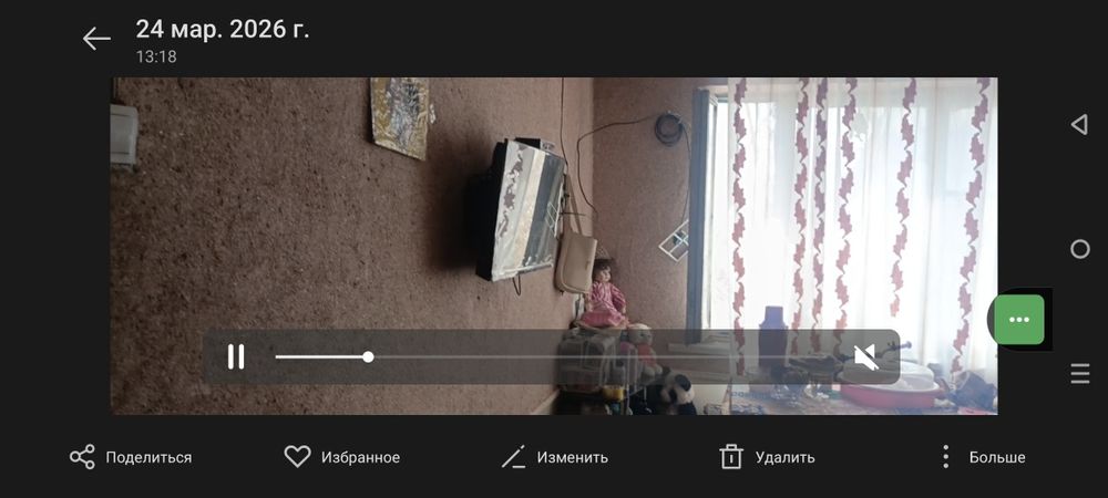 Урганчда 1хонали квартира сотилади 165миллион