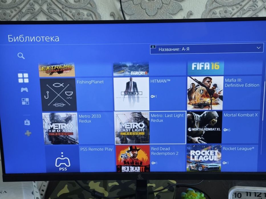 Playstation 4 Slim 1Tb