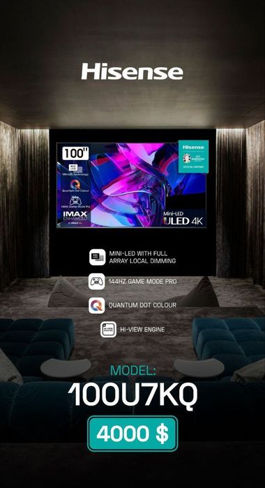 Премиум телевизор Hisense 100U7Q  MINI-LED 165HZ