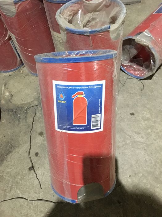 огнетушитель 100л,подставка,гофра 100м