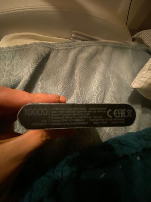 Xiomi преносима батерия