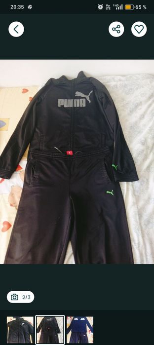 Vand trening puma