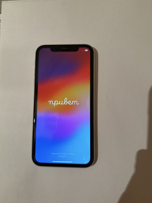 Iphone 11 128 gb