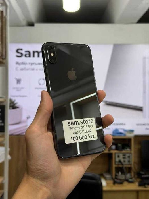 iPhone XS Max 64GB