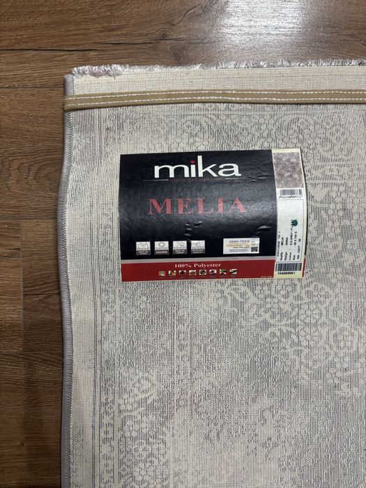 Пътеки 3 бр от Домко