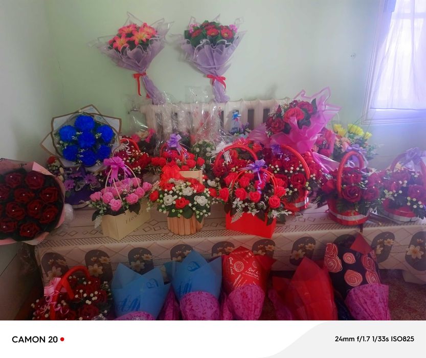 Гуллар ва совгалар