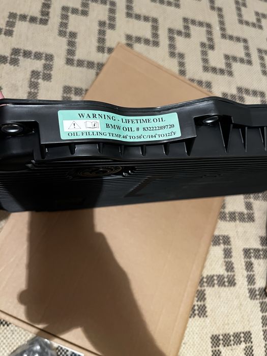 Поддон АКПП с фильтром Bmw