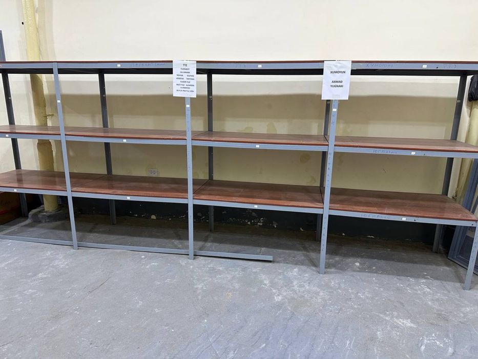 Продаются стеллажи