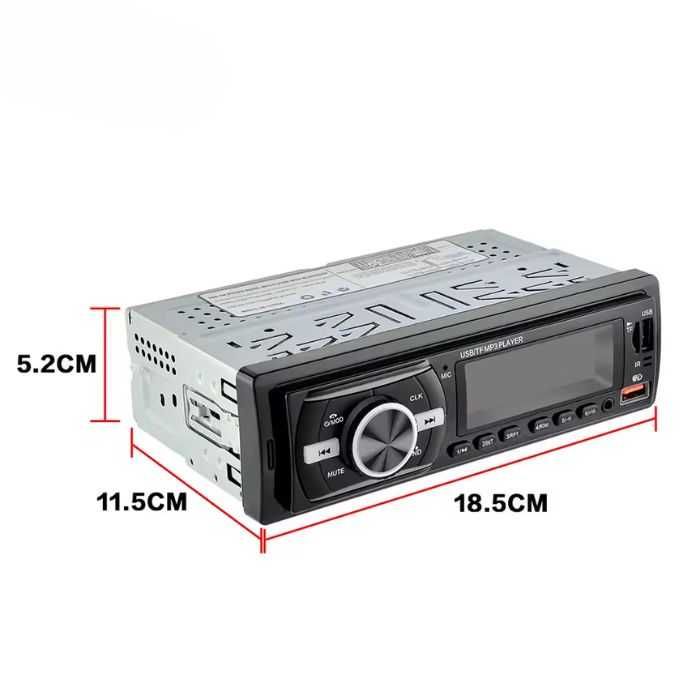 Автомобилен радио MP3 плейър с дистанционно