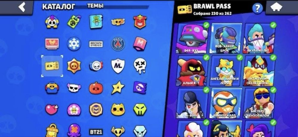 Продажа аккаунт за 1000тенге