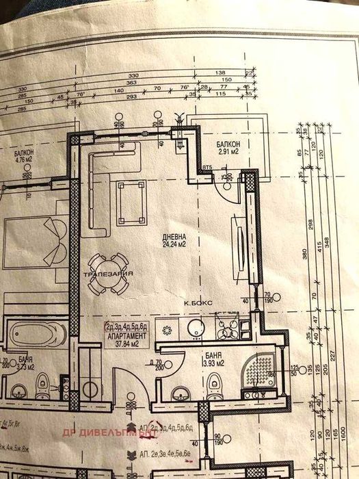 Дава се под наем Едностаен апартамент в София, Овча купел - 38 кв.м за 459.65 € - Снимка #13