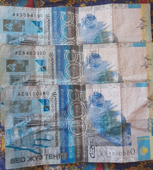 Продам Юбилейную кюпюру  1000 тг