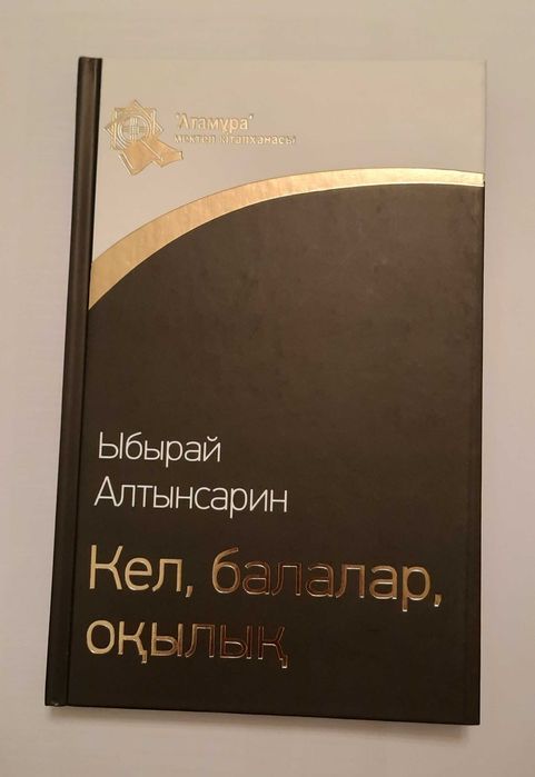 Әдемі секс пен сперманы көрсететін порно видео