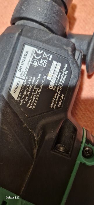 Hikoki rotopercutor.foarfeca tabla