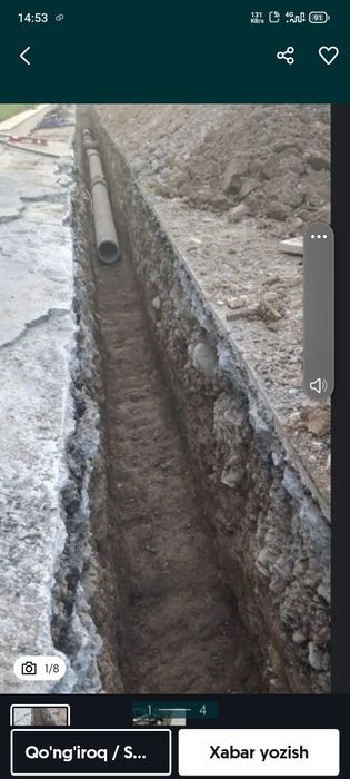 Oʻrachi Urachi ura tiranshey santexnika