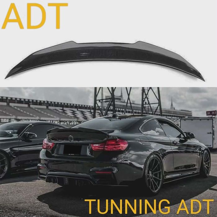 Capace Oglinzi BMW M-Look E90 E60 F10 F30 G30 / Eleroane Portbagaj și Lunetă