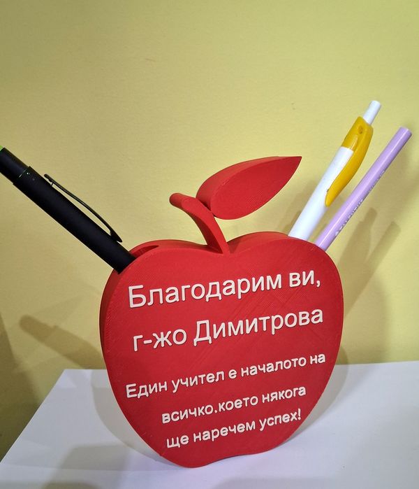 3 Д продукти,принтирани с PLA