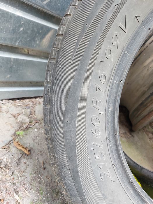 Продам резину летнюю