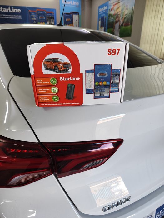 Установка автосигнализаций