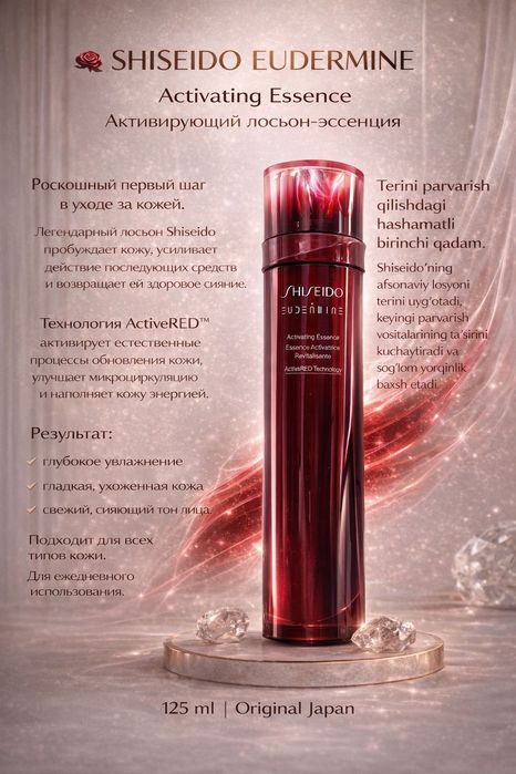 Dizayner marketpleys